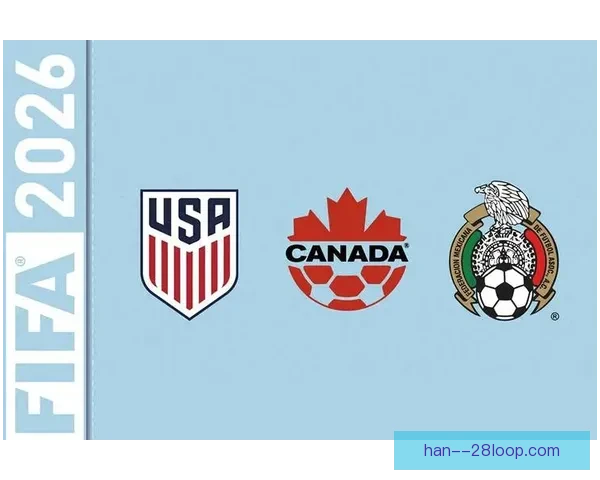 2026世界杯宣布为所有持票观众提供全程医疗保险保障确保赛事期间健康无忧