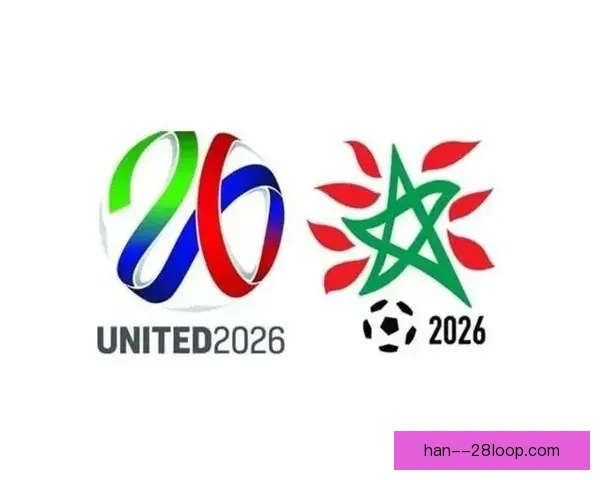 2026世界杯官方发布全新赛事专用足球引领未来绿茵科技与竞技风潮 ⚽🌍