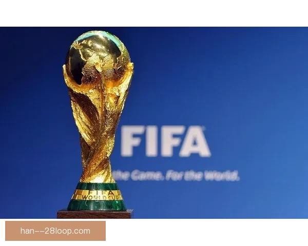 2026世界杯组委会公布洛杉矶索菲体育场草坪硬度升级计划