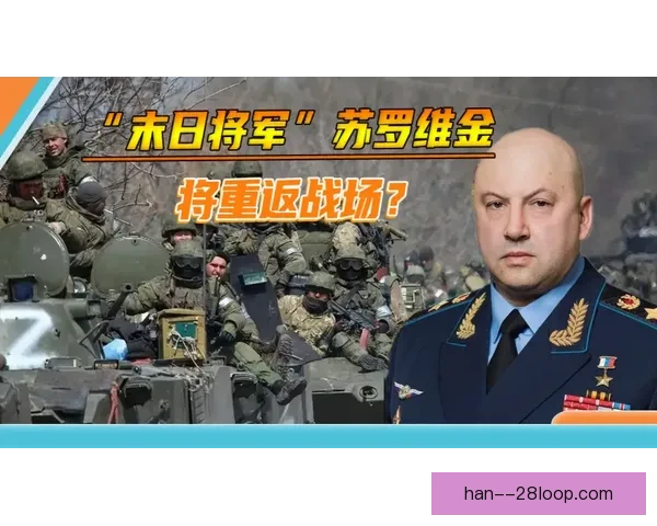 勒纳尔回归执掌沙特国家队全面布局未来战略 勒纳尔回归执掌沙特国家队全面布局未来战略