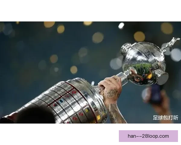 肯尼迪解放者杯决赛加时惊天绝杀博卡夺冠瞬间回顾