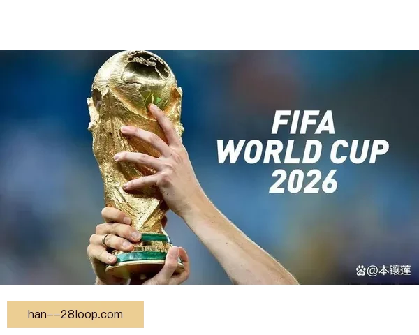 2026世界杯官方游戏发布经典传奇模式梅西与C罗同场竞技梦回足坛巅峰