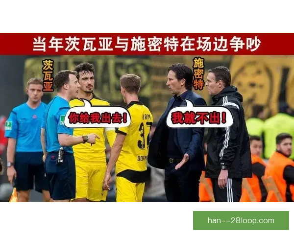 从欧联杯阿尔瓦雷斯对阵拜仁看防守端战术价值评估全面分析与实战意义