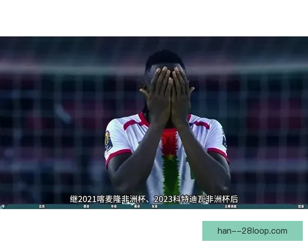 西班牙女足连夺欧洲联赛与世界杯巩固霸主地位