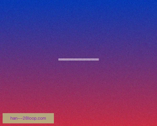 今晚英超豪门动向数据透视本周赛场热点全景梳理深度解析与走势前瞻