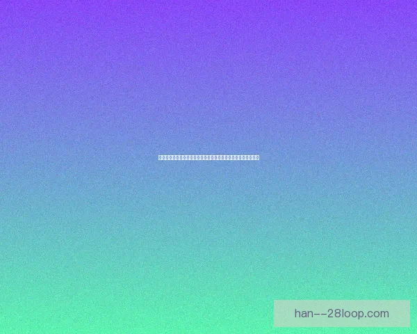 欧冠夺冠热门球队暗藏危机与最大隐患赛季走势全景分析前瞻解读