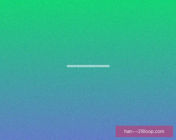 美职联全明星赛惨败阿森纳五球引发深刻反思与未来发展路径探讨 美职联全明星赛惨败阿森纳五球引发深刻反思与未来发展路径探讨