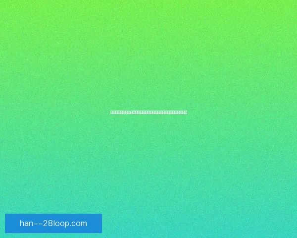 世俱杯赛场主帅战术布局与临场决策深度观察解析趋势与博弈逻辑研究